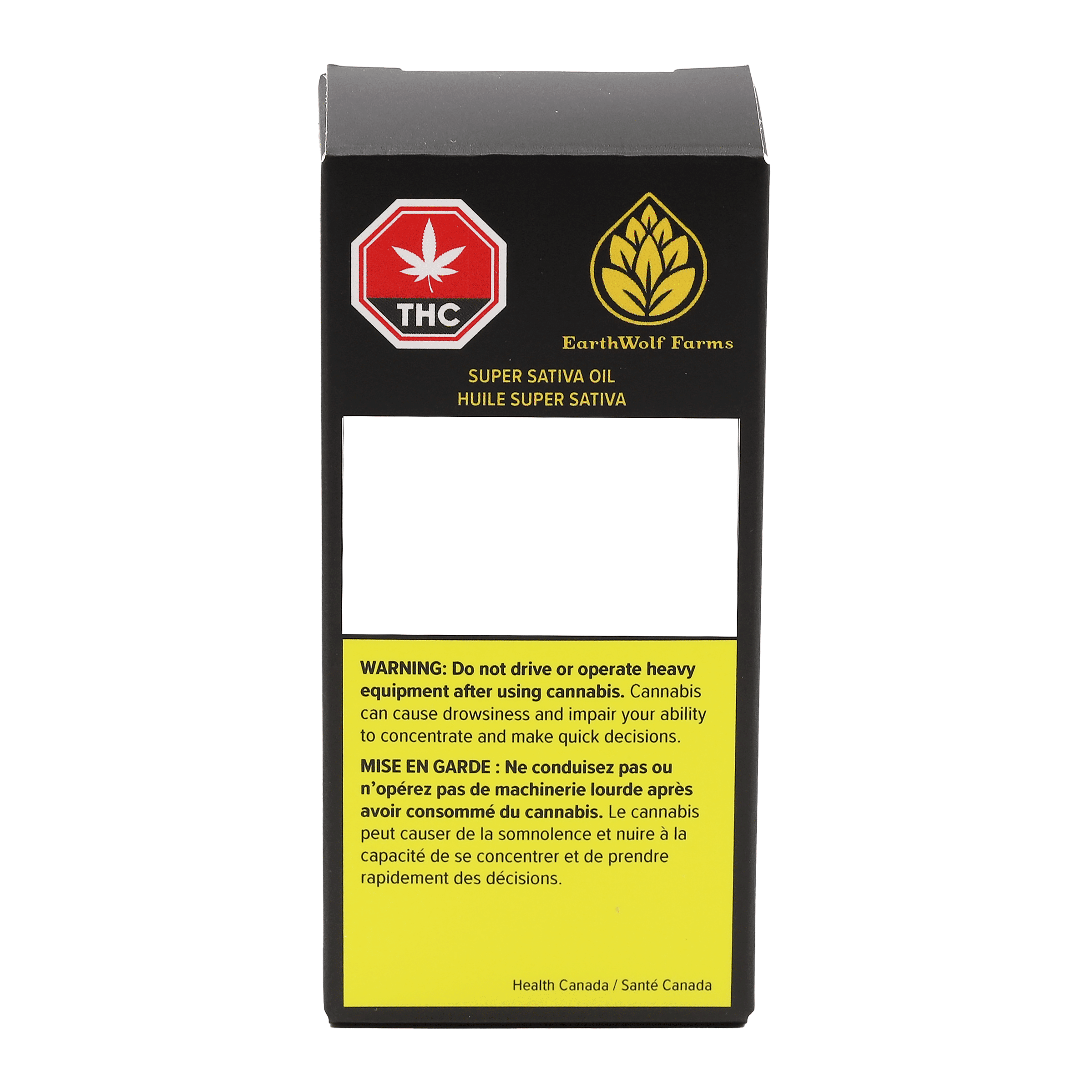 Super Sativa Oil (Sativa Blend) 2 Super Sativa Oil (Sativa Blend) - Image 2