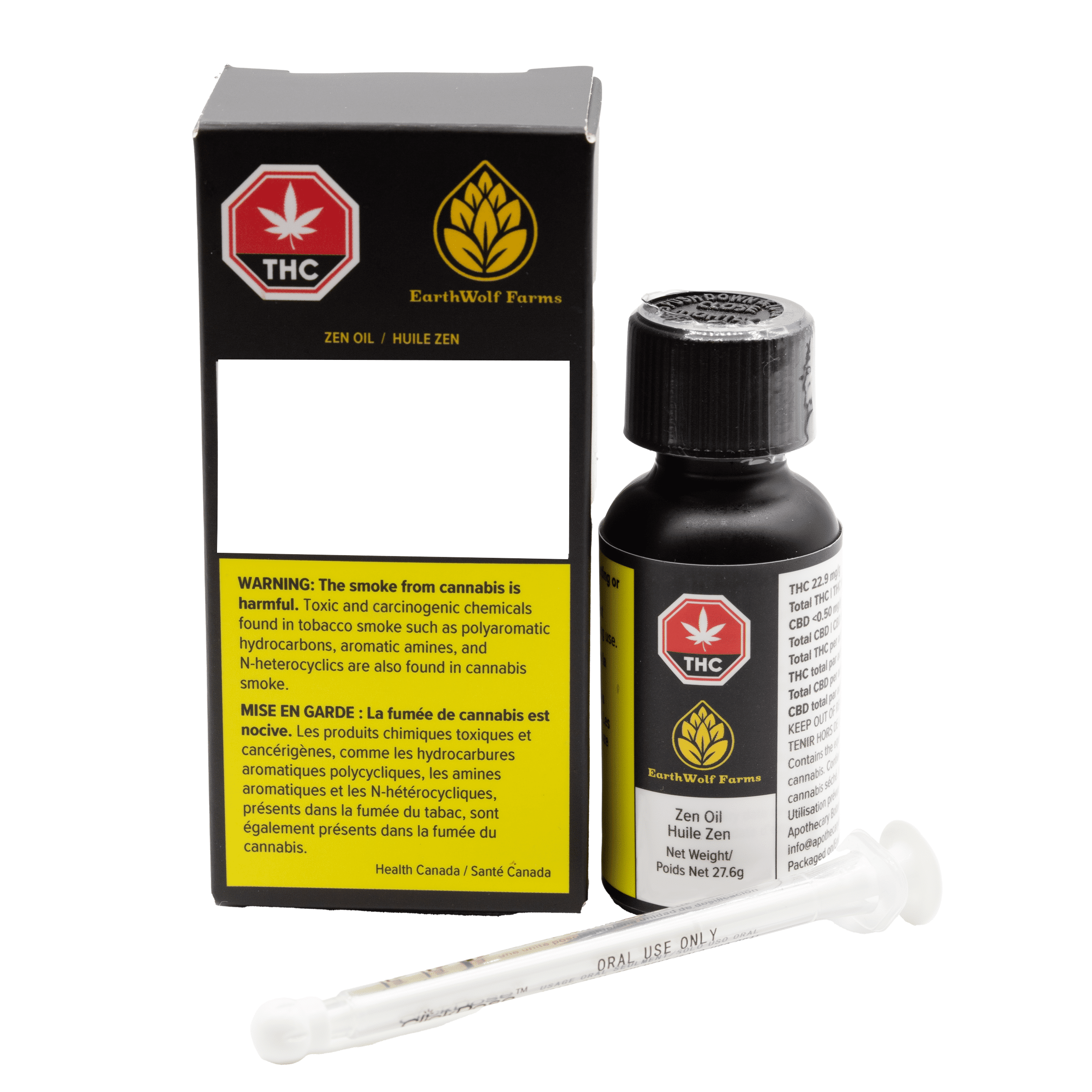 Zen Oil (Indica Blend) 2 Zen Oil (Indica Blend) - Image 2