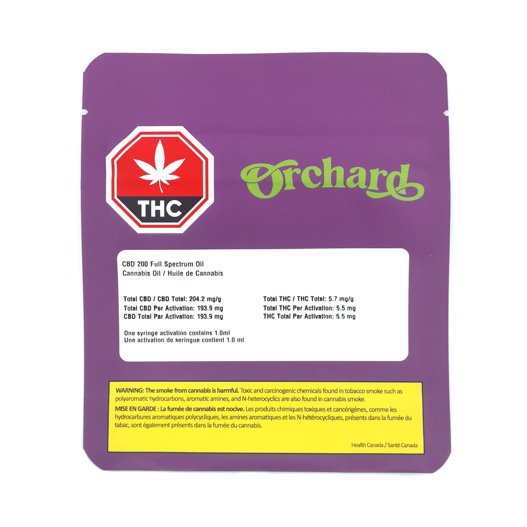 CBD200 Full Spectrum Oil 2 CBD200 Full Spectrum Oil - Image 2