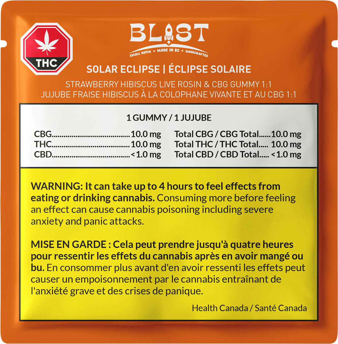 Solar Eclipse Strawberry CBG/Live Rosin Gummy - Jumbo Pack 3 Solar Eclipse Strawberry CBG/Live Rosin Gummy - Jumbo Pack (Inner Pack Front)